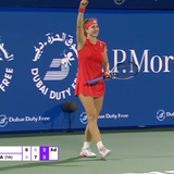 Karolina Muchova hot shot